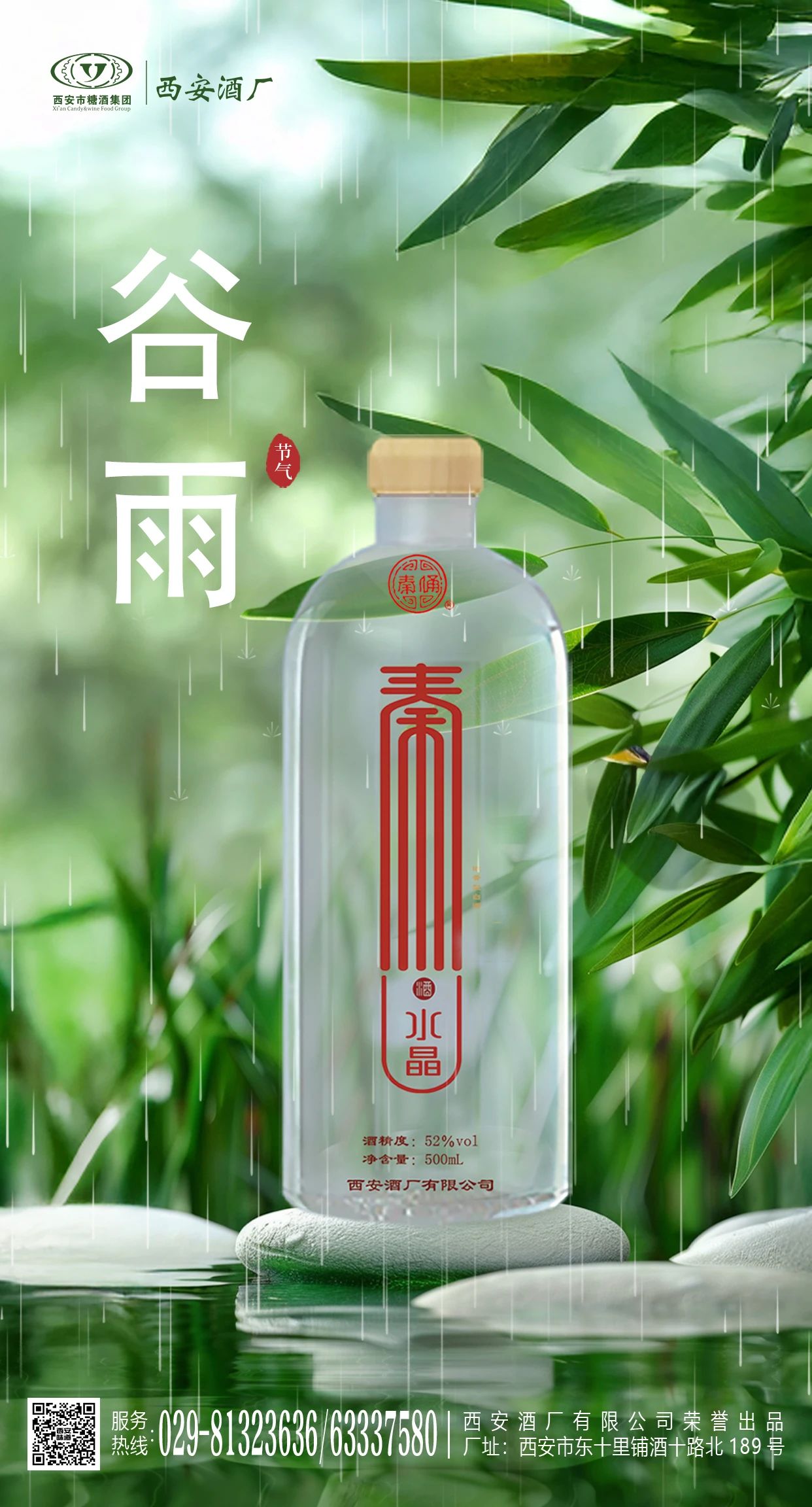 75b4dd53de01603439f468a8db58eb32.jpg 75b4dd53de01603439f468a8db58eb32.jpg