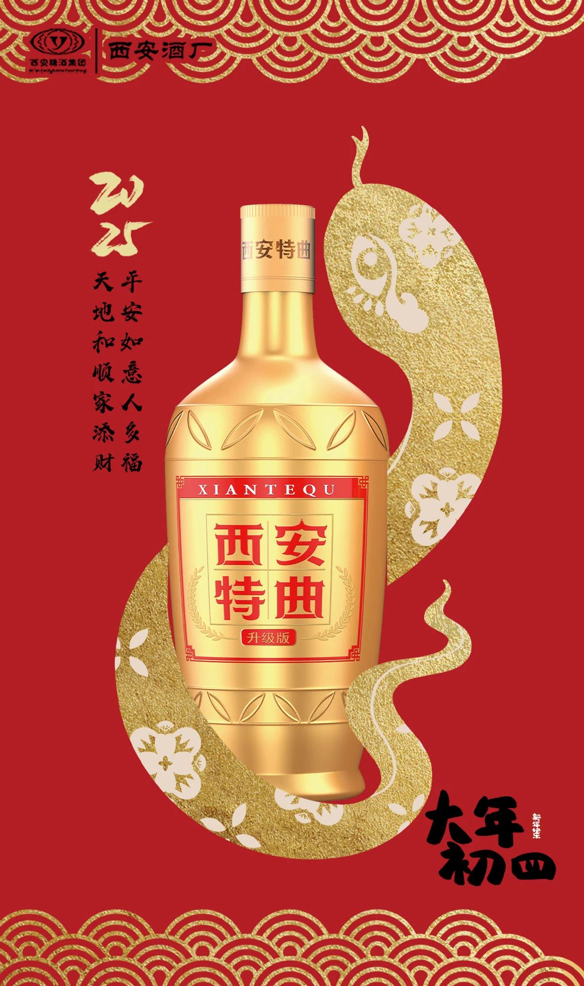 f9d4057e955ca74757066a923e2b725e f9d4057e955ca74757066a923e2b725e