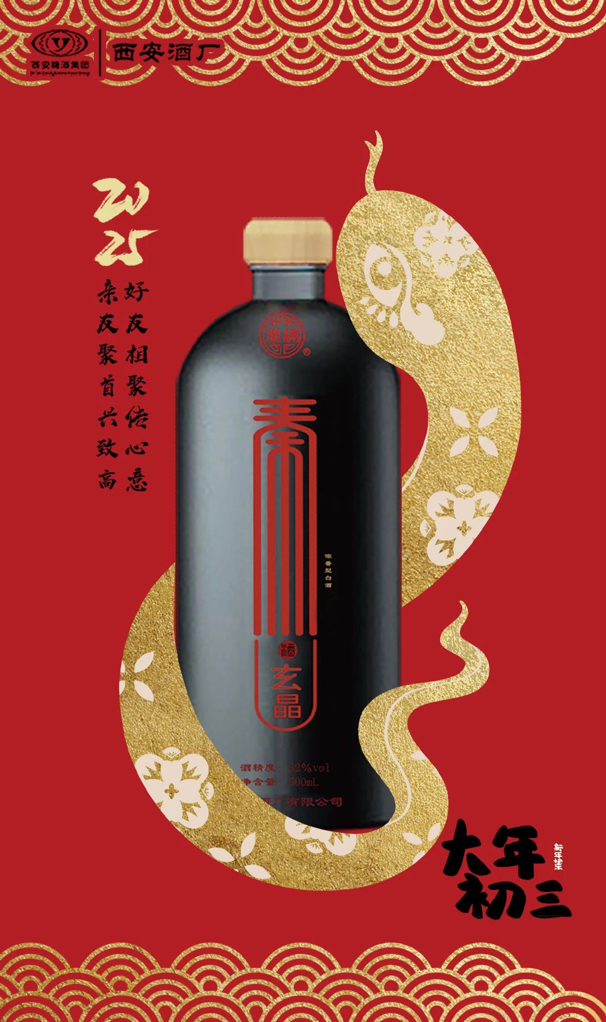 b9d86eb18e23069be6562f5507b1e736 b9d86eb18e23069be6562f5507b1e736