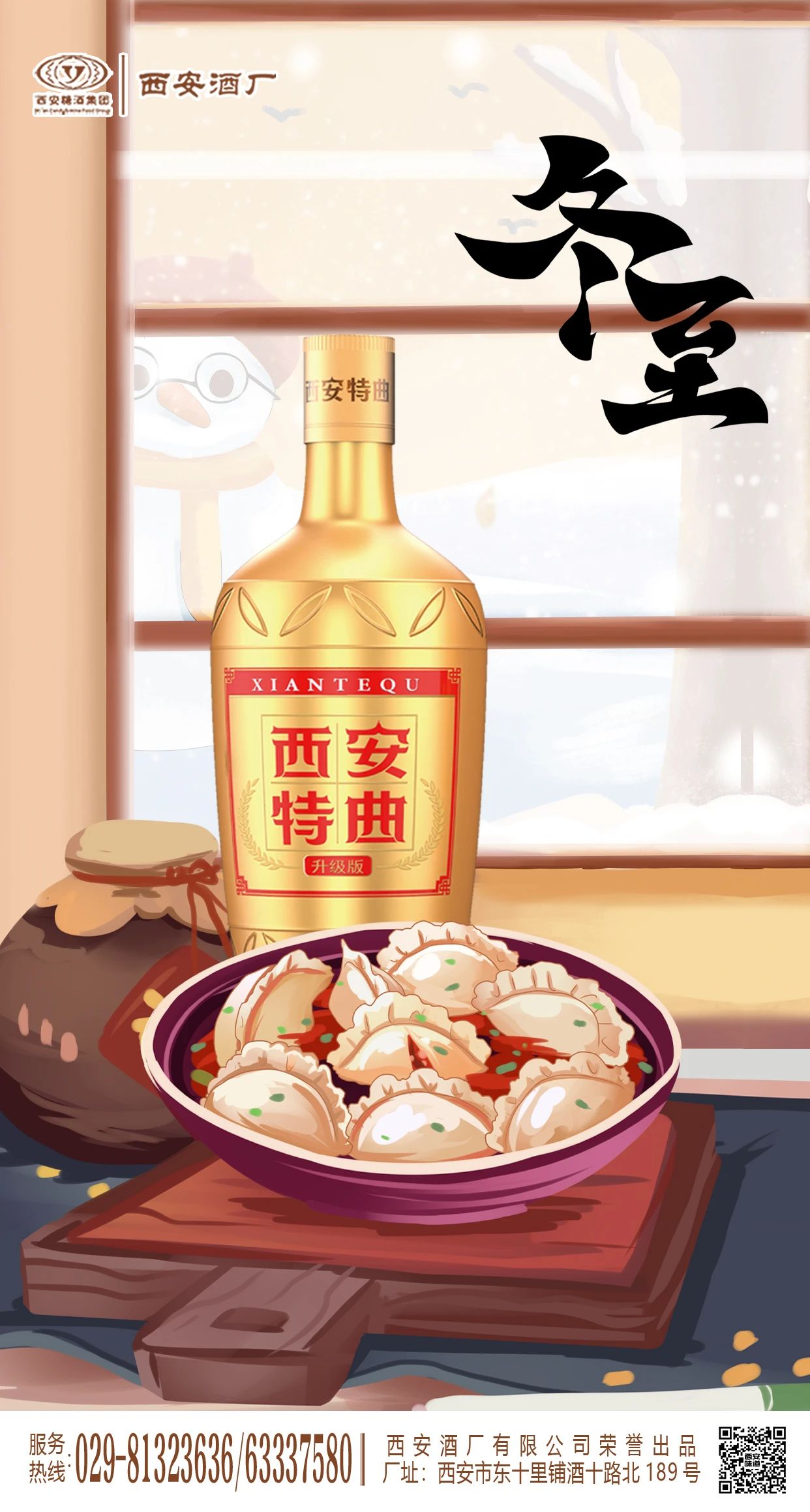 6183b1f99077d16cbbef994c430e22b3 6183b1f99077d16cbbef994c430e22b3