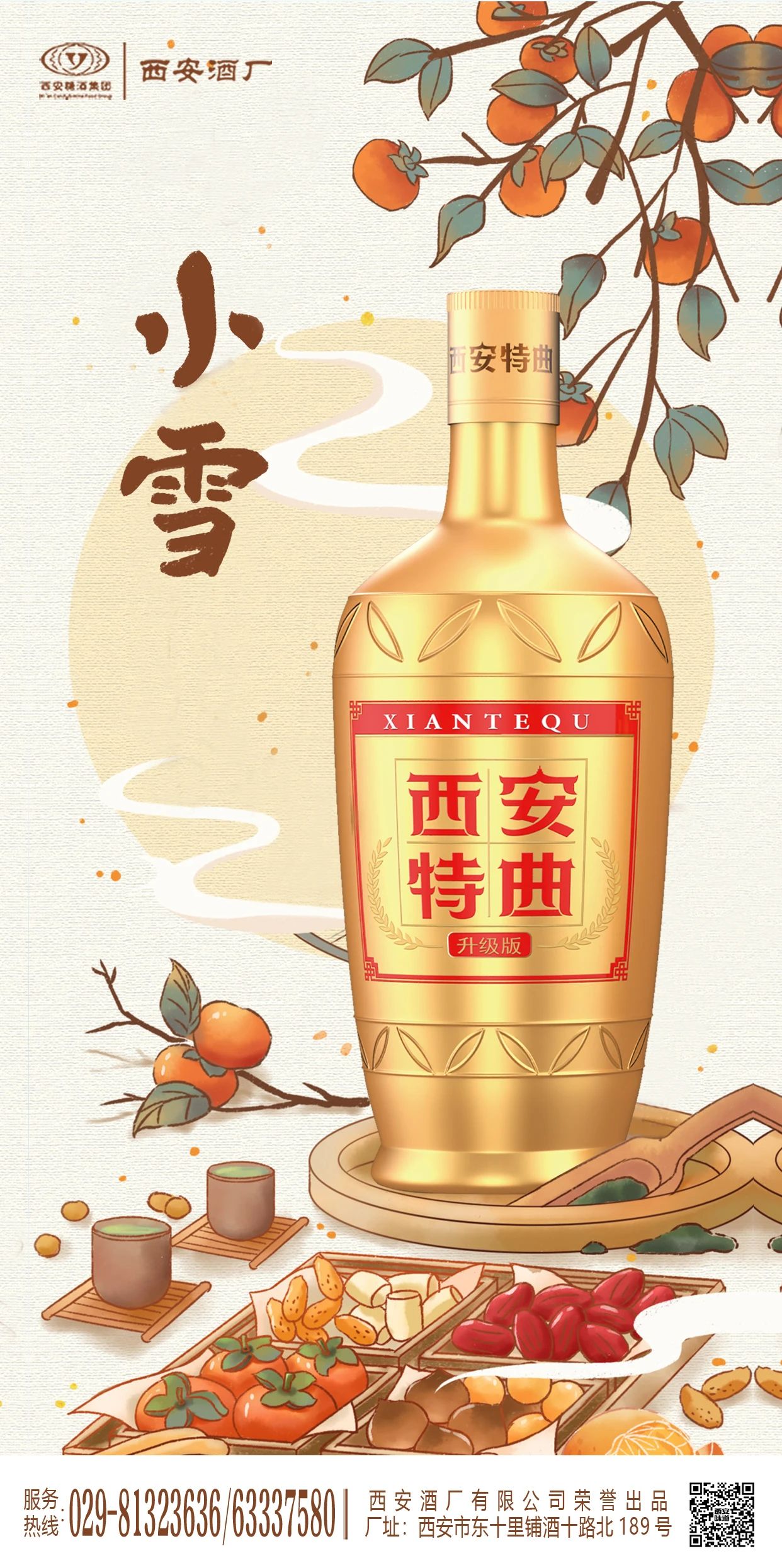 a8d73a2a1963307f8b21847192017184 a8d73a2a1963307f8b21847192017184