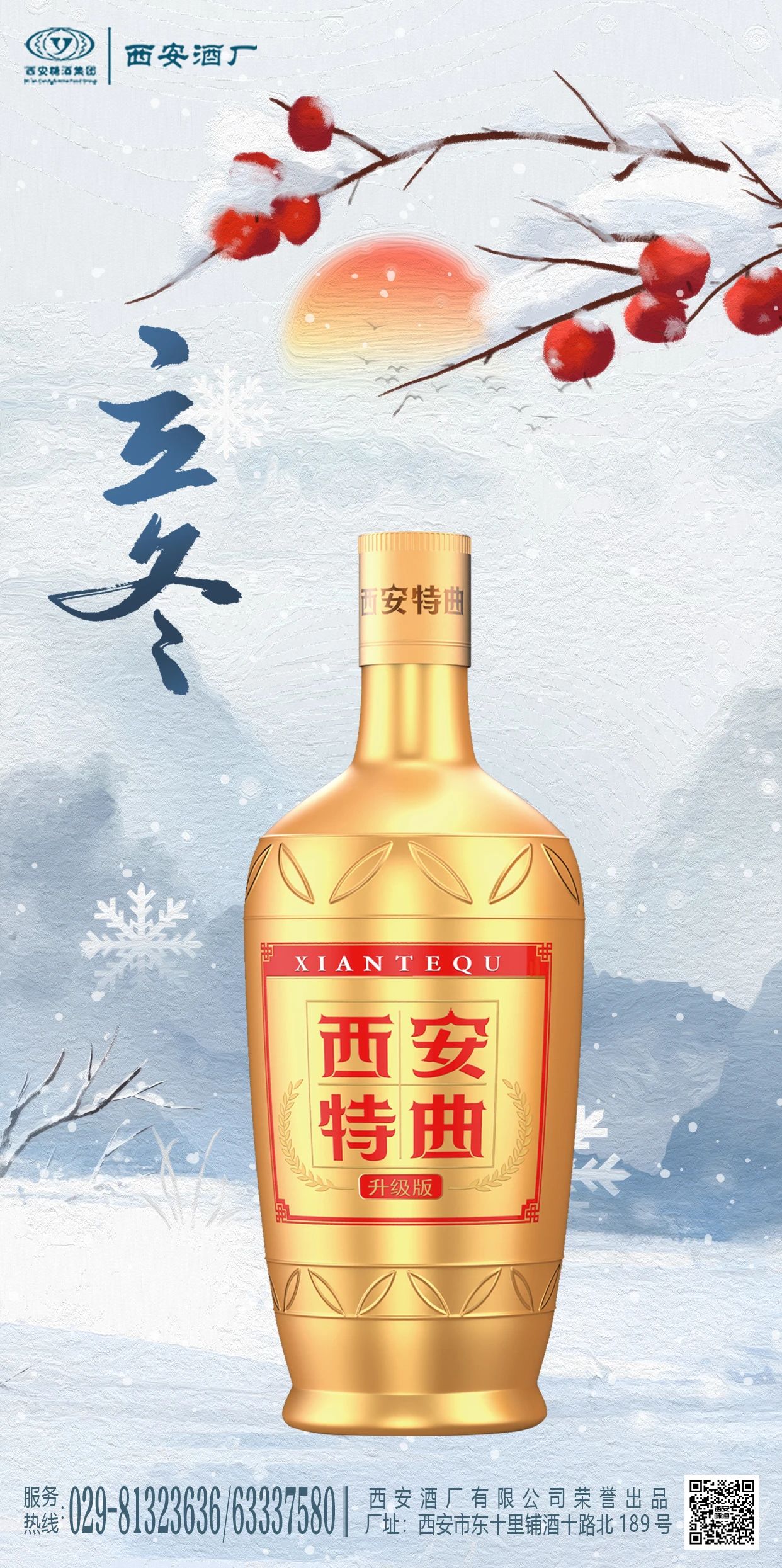 aa8959842ac3ea6d3c6774f68714a90a aa8959842ac3ea6d3c6774f68714a90a