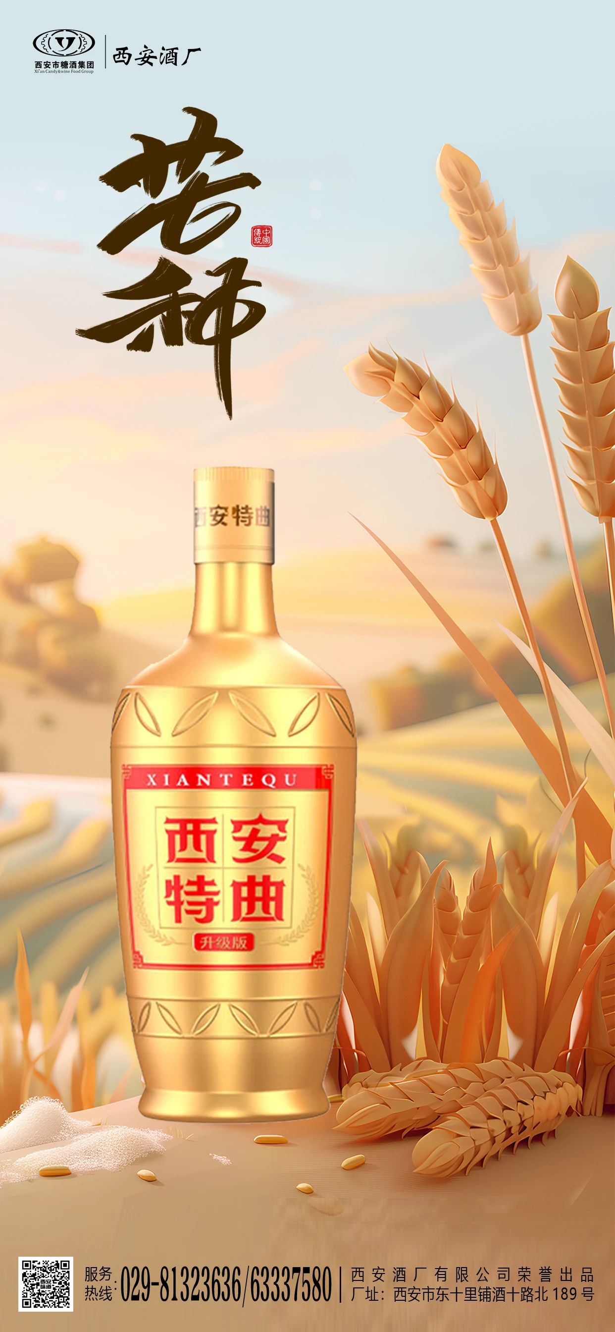 3ce7820c053fbe23a53d85828a496109 3ce7820c053fbe23a53d85828a496109