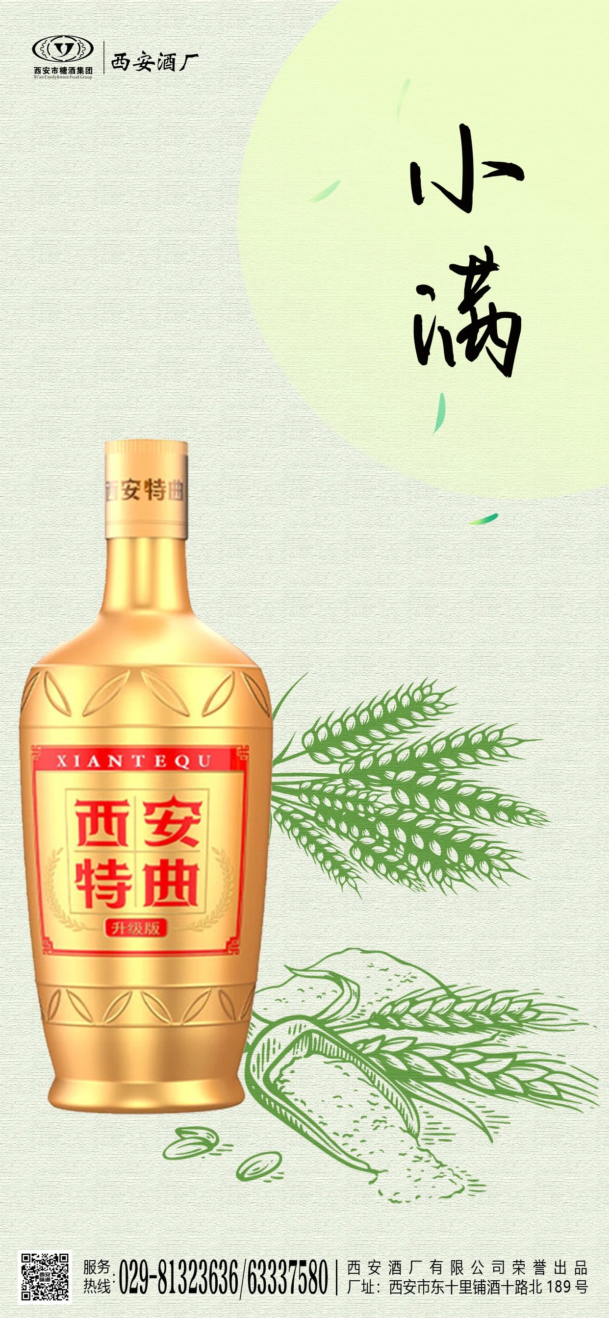 efdd8015136ff6f7d4994f74444a3c4a efdd8015136ff6f7d4994f74444a3c4a