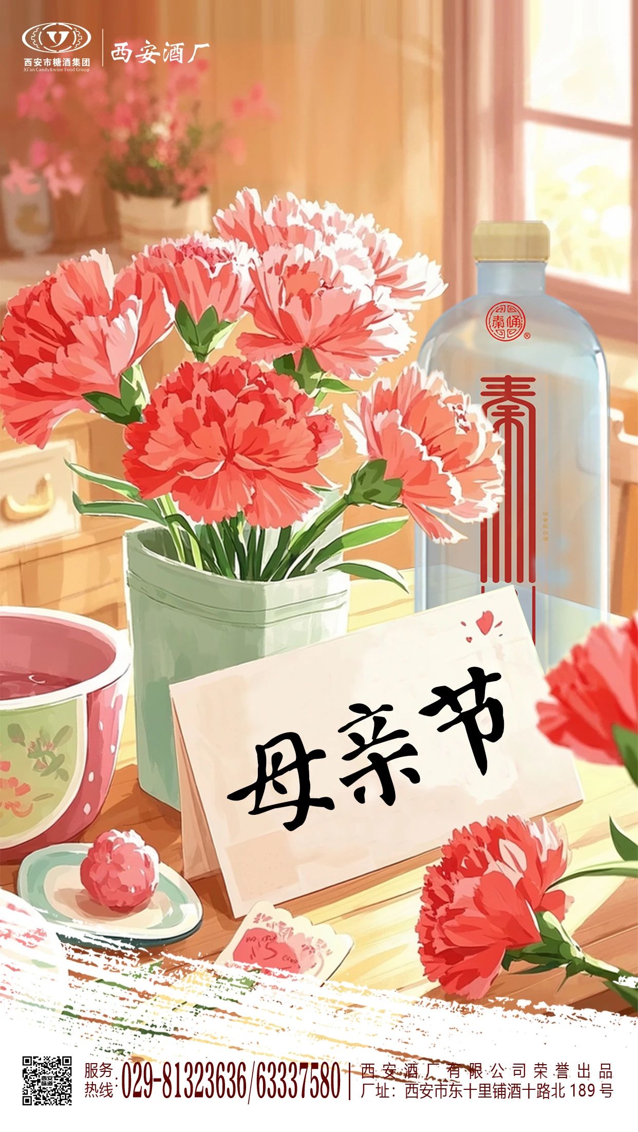 ee53b465b9b587930cafdb438b207b1c ee53b465b9b587930cafdb438b207b1c